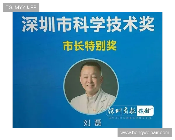 专访刘磊：深入探讨足球成功背后的秘诀与经验分享