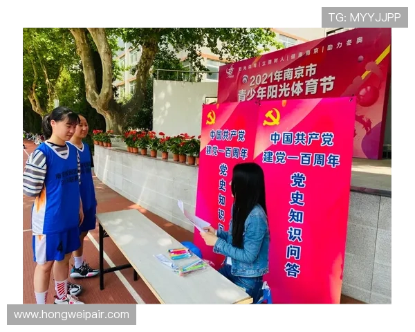 南京飞盘队在马拉松大满贯中的精彩表现与比赛经验分析